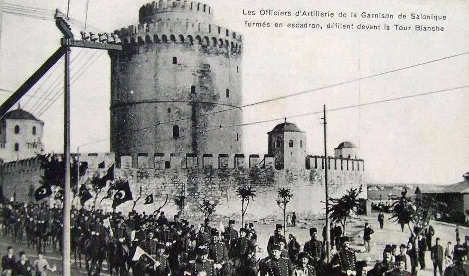 Ο Λευκός Πύργος της Θεσσαλονίκης, ένα οχυρωματικό έργο των Οθωμανών Τούρκων