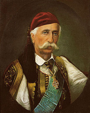 Το 1870 πρωθυπουργός της Ελλάδας ήταν ο Θρασύβουλος Ζαΐμης.