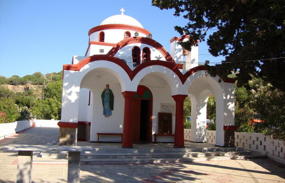 Ιερός Ναός Αγίου Νικήτα
